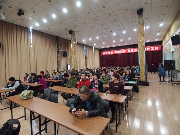 操逼视频最好中关村益心医学工程研究院心脑血管健康知识大讲堂活动（第二期）